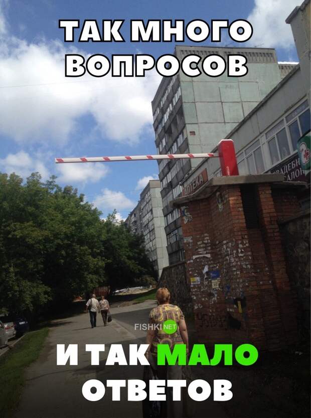 Подборка автомобильных приколов авто, автомобильный, автоприкол, автоприколы, одборка, прикол, приколы, юмор