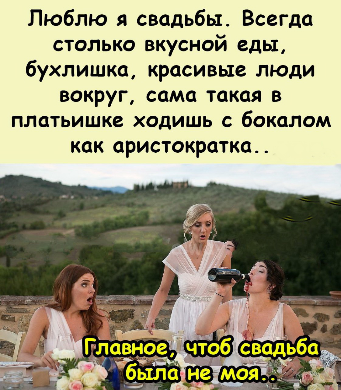 Вообще дядя Федор — мой любимый литературный персонаж. Захотел — и бросил все к чертовой матери и свалил с котом в деревню. Мужик Вообще дядя Федор — мой любимый литературный персонаж. Захотел — и бросил все к чертовой матери и свалил с котом в деревню. Мужик пароль, вместе, возьмут, Сначала, чтонибудь, купить, только, какой, спрашивает, разбились, телевизор, висящий, стене, выпрыгнуть, дагестанцев, попытке, рингОна, Знаешь, хочуОн, ВсегоОна