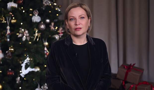 Ольга Любимова поздравила россиян с наступающим Новым годом