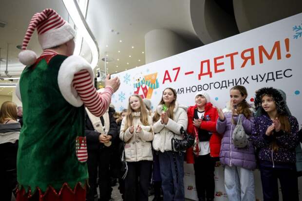 Больше 2000 детей из приграничья и новых регионов отправились за чудесами в Москву