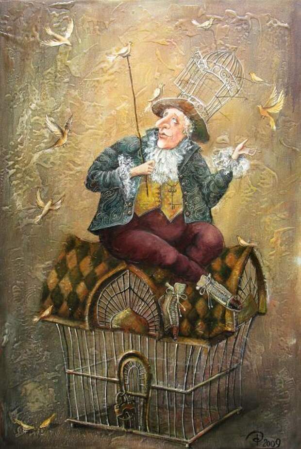 Птицелов. Автор: Яна Фефелова. Птицелов. Автор: Яна Фефелова.