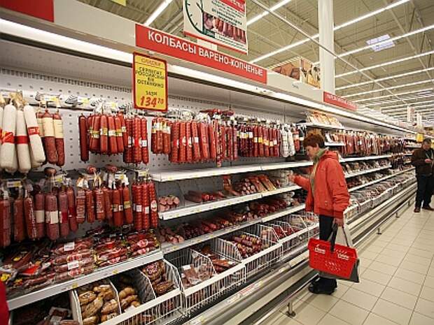 Гипермаркет Гипермаркет