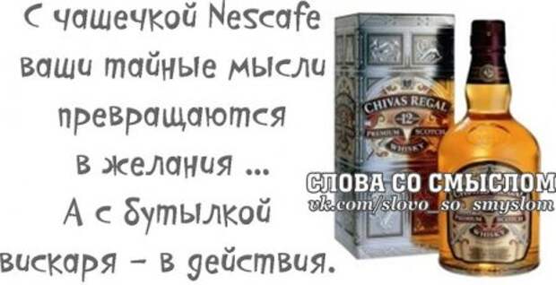 ПЯТНИЦА - слово, которое заставляет улыбаться всю планету)))