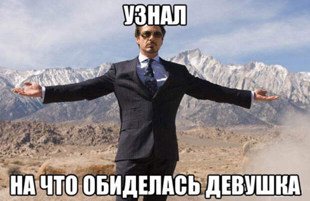 Картинки по запросу приколы девушка