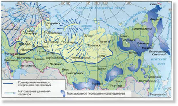 Глобальное потепление-е-е-е, ау!