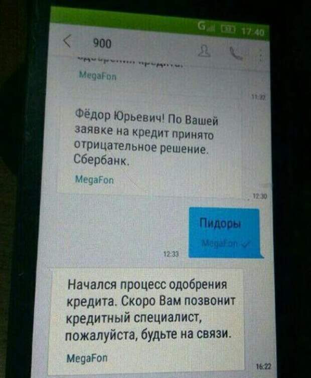 00MqKURWkAIXnFh (411x500, 37Kb)