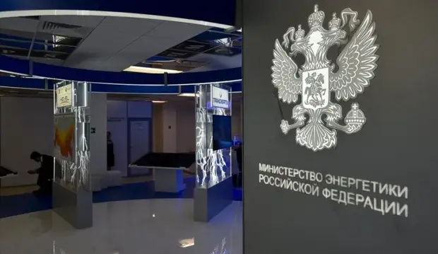 В Минэнерго оценили влияние пожара на нефтебазе в Брянске на поставки топлива в регионе