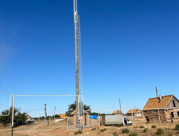 УЦН 2.0: две тысячи сельских жителей Астраханского региона получили доступ к мобильному интернету