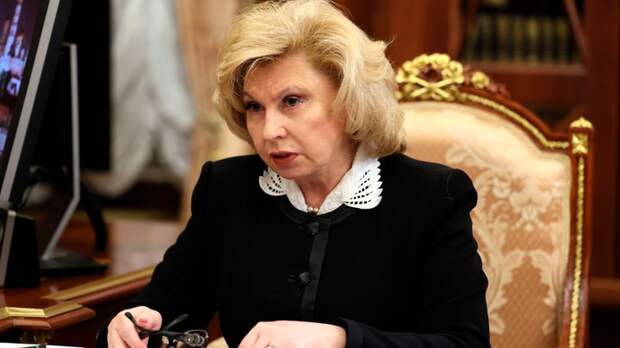 ПОСЛЕДНИЕ НОВОСТИ: 18.01.2023  день