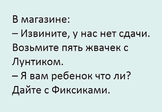 На нашем заводе перейти с 