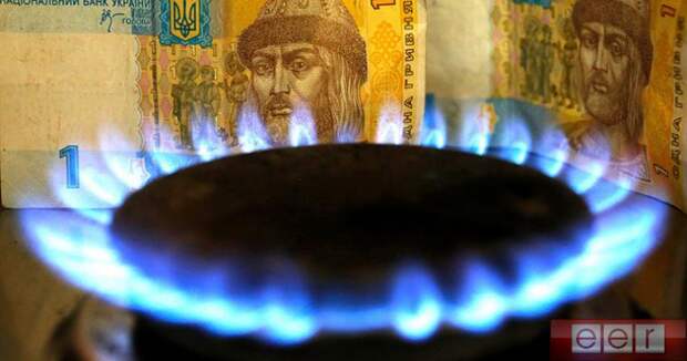 МВФ обосновал необходимость повышения цен на “голубое топливо” для украинцев