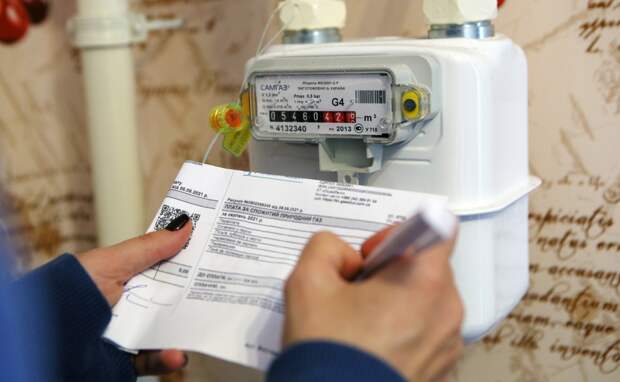 Одной категории россиян станет легче платить за «коммуналку»