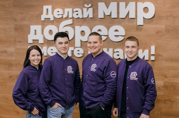 Фото: пресс-служба Комитета общественных связей и молодежной политики города Москвы