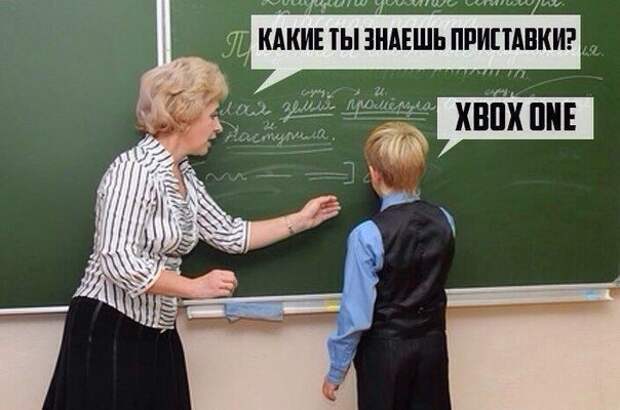 Картинки с забавными подписями