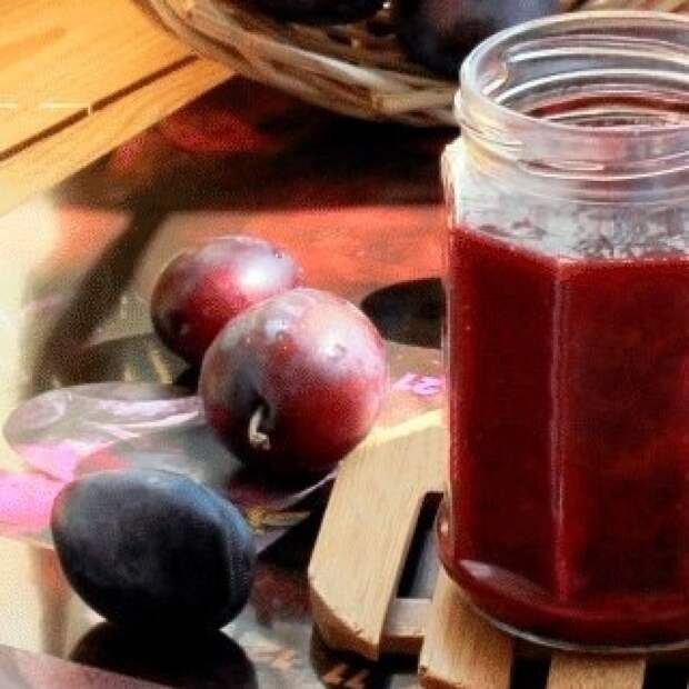 ОСТРЫЙ СЛИВОВЫЙ СОУС