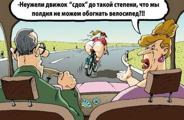 Всё в кучу 6