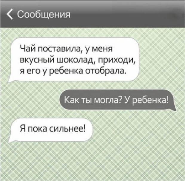 https://cdn5.umbrella.green/wp-content/uploads/2016/12/16-38.jpg