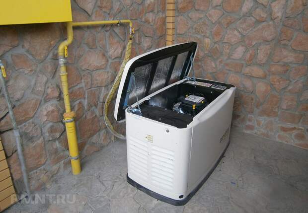 Газовый генератор