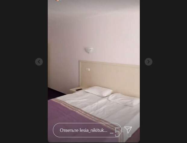 Номер Леси Никитюк