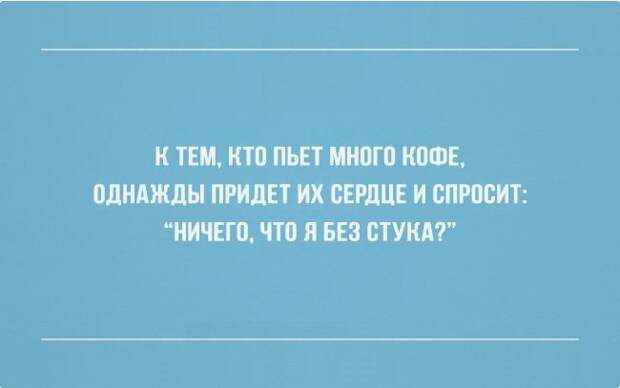 22 открытки с черным юмором 22 открытки с черным юмором открытки, юмор