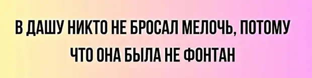 Начинающий боксёр с тренером устроили докторше дуплет