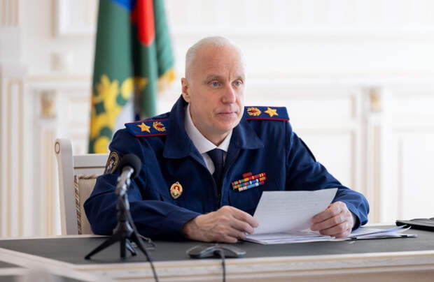 Бастрыкин раскрыл имена причастных к атаке ВСУ по Хорлам в новогоднюю ночь