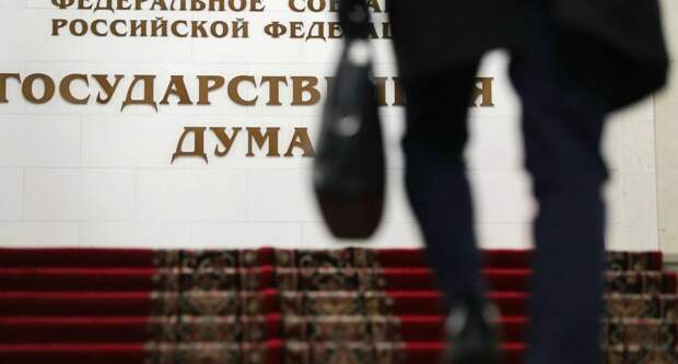 Эксперты рассказали, какие партии пройдут в Государственную думу