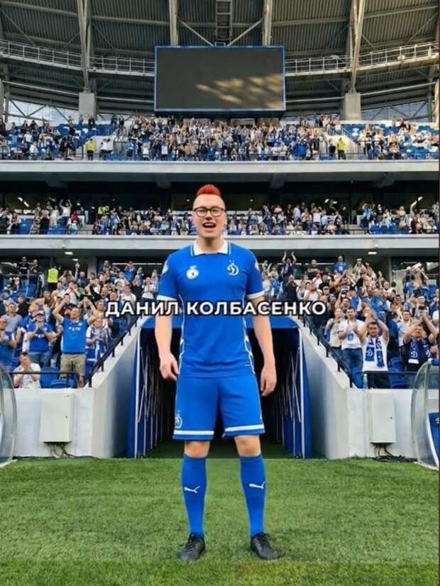 Бессмысленно, но дико популярно: как родился мем «Данил Колбасенко» и при чем тут российский школьник