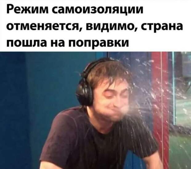 Прикольные демотиваторы с надписями. Подборка chert-poberi-dem-chert-poberi-dem-01090416012021-12 картинка chert-poberi-dem-01090416012021-12