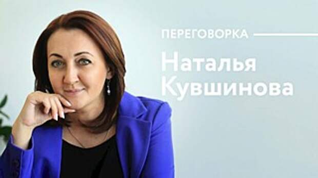 Фото: amic.ru