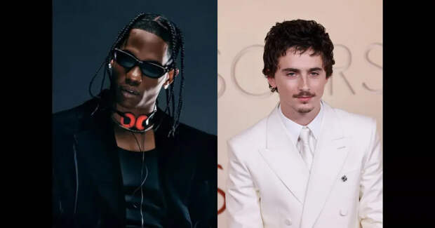 Бывший Кайли Дженнер Трэвис Скотт "высмеял" Тимоти Шаламе после его поражения на "Оскаре"