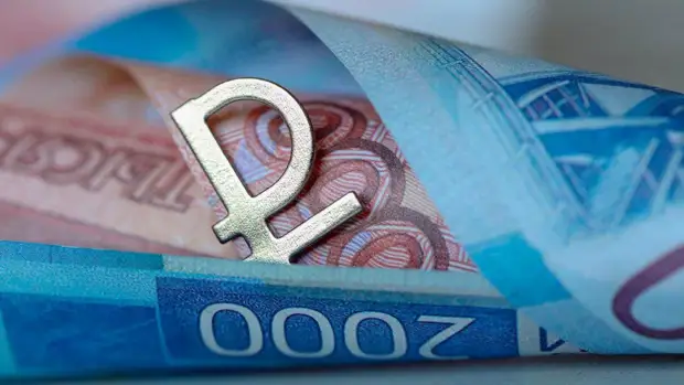 В Госдуме призвали оценить целесообразность пополнения ФНБ