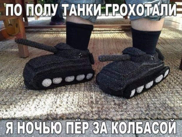 Картинки, юмор, приколы