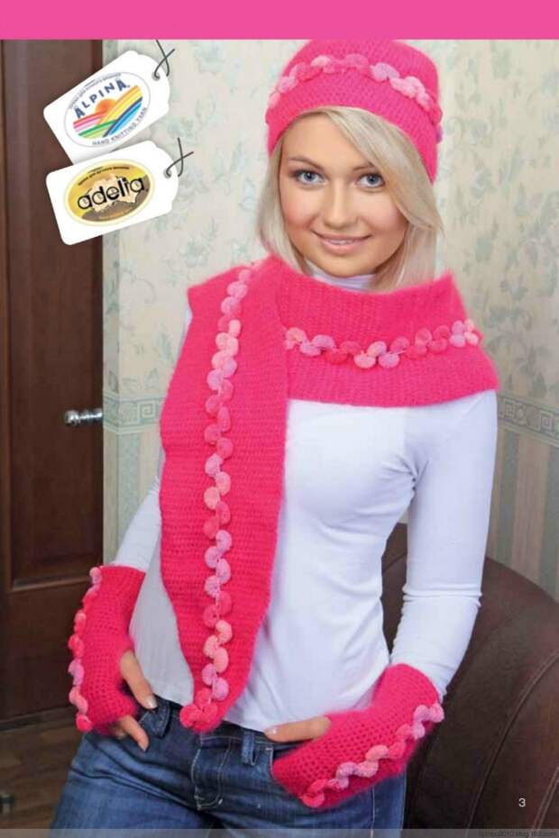 Diana. Спецвыпуск №11 2014 - 紫苏 - 紫苏的博客 Diana. Спецвыпуск №11 2014 - 紫苏 - 紫苏的博客