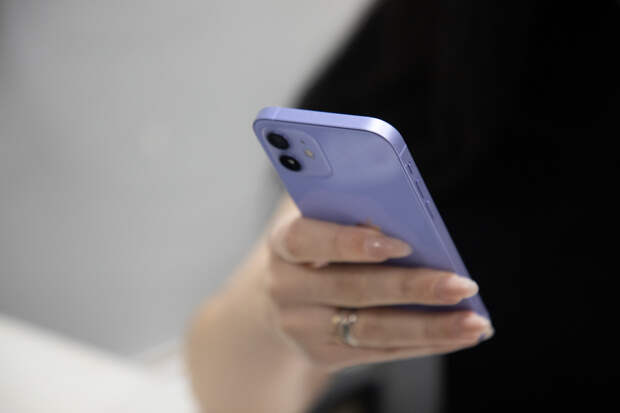 Тульская область оказалась в топ-3 регионов РФ по внедрению MAX