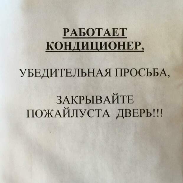 Похвастайся своей безграмотностью перед людьми и получи ничего Похвастайся своей безграмотностью перед людьми и получи ничего