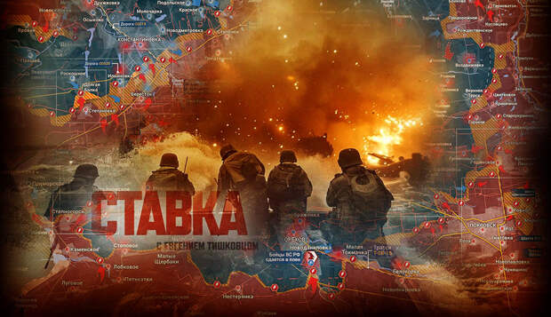 «Ядерку сбросил?»: Штурм Херсона — в городе ад, мощное продвижение Армии РФ сразу на нескольких участках: Новости СВО, военные сводки — интерактивная карта боевых действий на Украине, война с Европой, на 04.04.26 г.