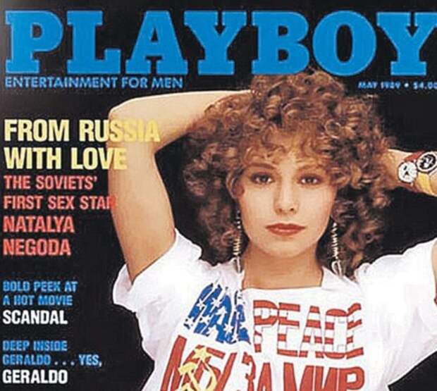 По ней сходили с ума все мужчины... Как сложилась судьба маленькой Веры (фото)