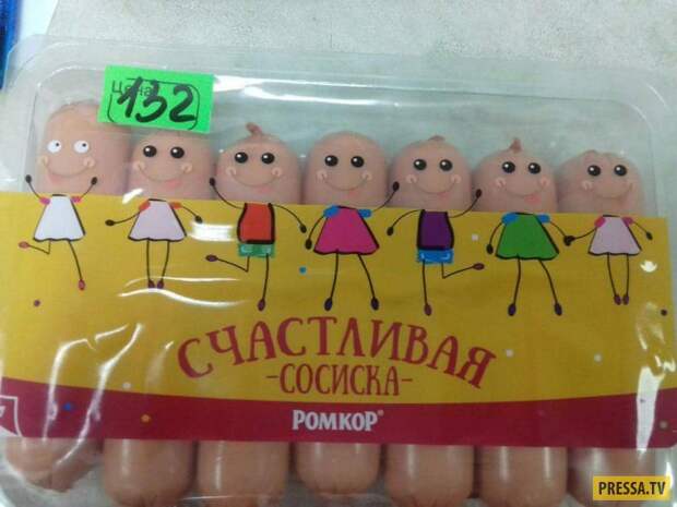 Картинки, юмор, приколы