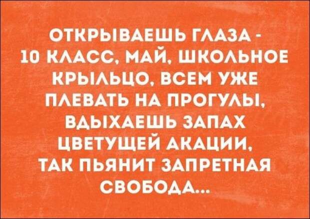 Смешные «Аткрытки»