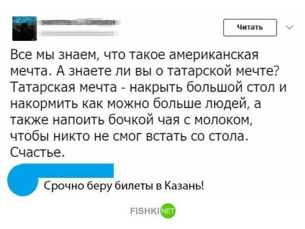 Картинки с надписями для настроения картинки с подписями, мэмы, подборка, позитив, юмор