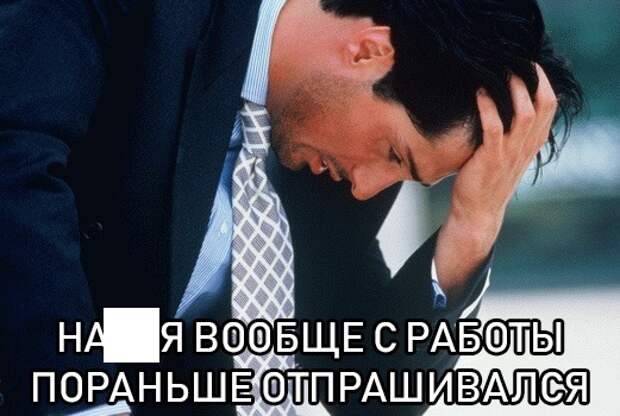 Сборная России, мы скучали: реакция соцсетей на 0:3 с Уругваем поражение, россия, спорт, уругвай, футбол, чм-2018