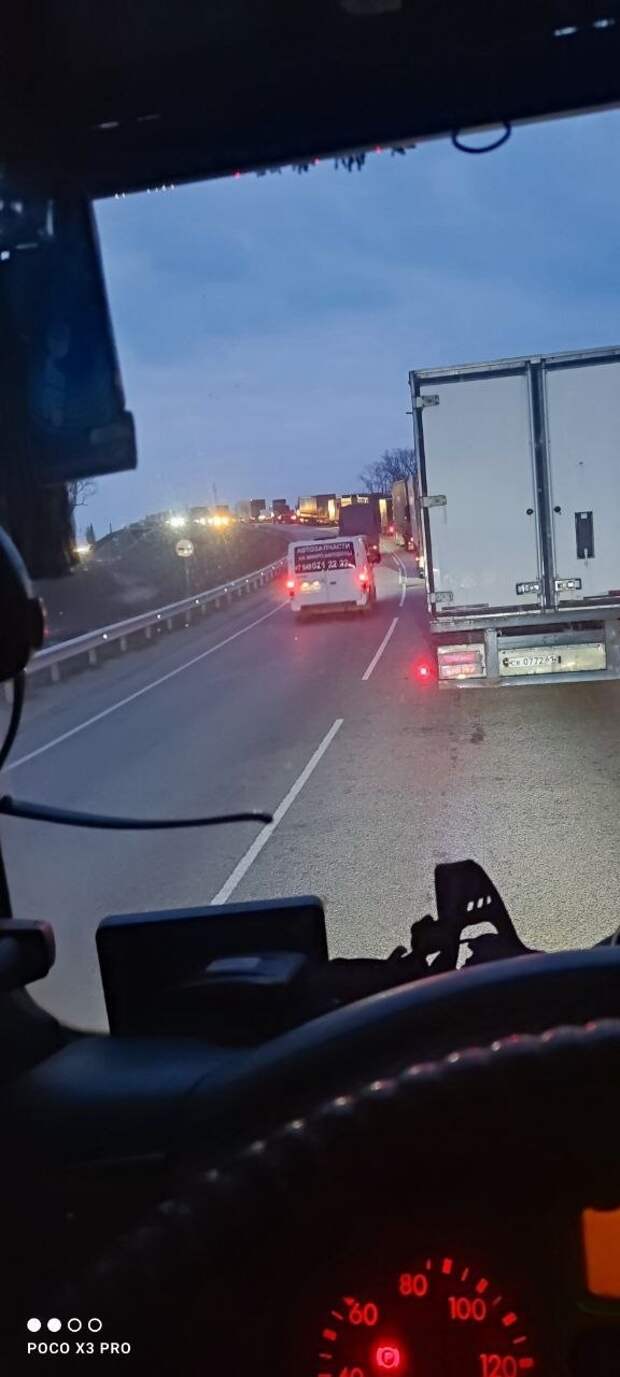 Очередь на выезд Успенка https://t.me/webmoney_dn/317133