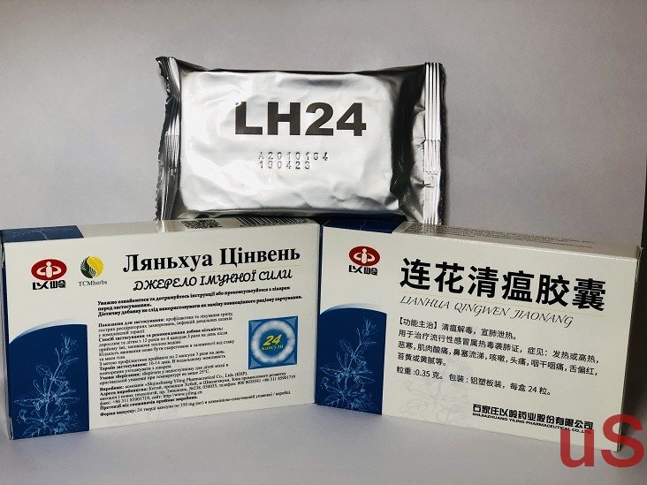 Капсулы Ляньхуа Цинвень Цзяонан Lianhua Qingwen Jiaonang от всех вирусных инфекций