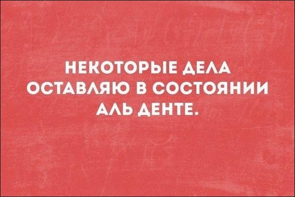Смешные «Аткрытки»