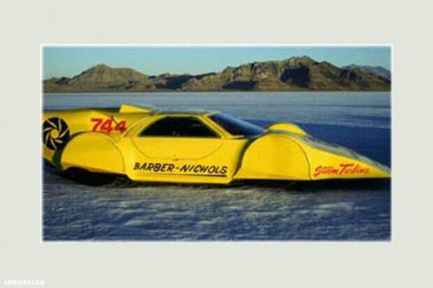 Рекорды скорости на пару авто, паровой двигатель