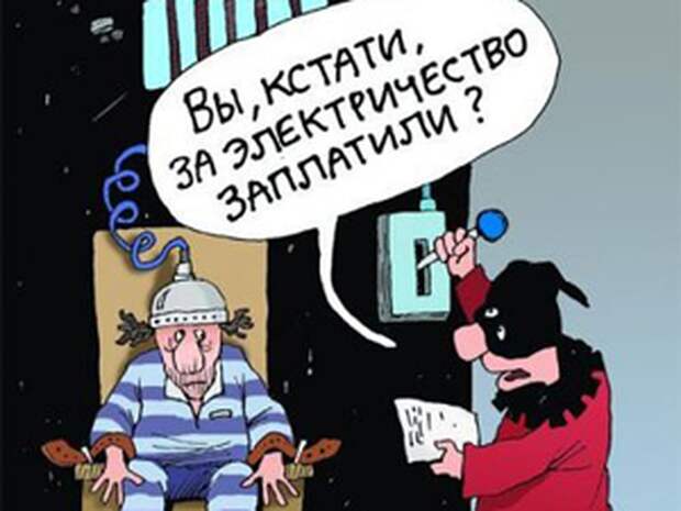 Конец "украинского чуда": как так вышло