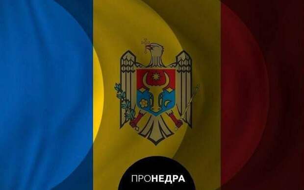 Молдова объявила ЧП в энергетике на 60 дней