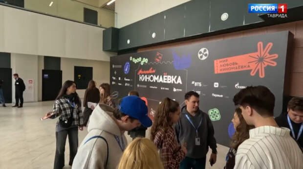 В Судаке на площадке «Таврида.Арт» дан старт масштабному фестивалю «Киномаёвка»