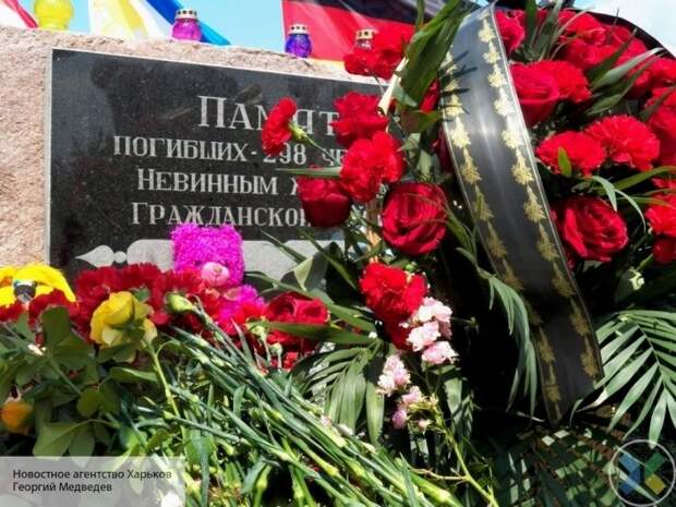 Виновные будут наказаны. Жители ДНР почтили память жертв катастрофы Boeing-777